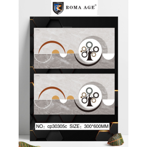 300*600 color bathroom wall tiles