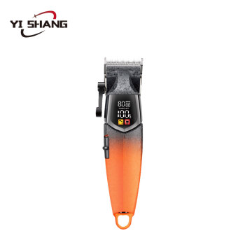 LHJ-718 Professional Barber Scissors