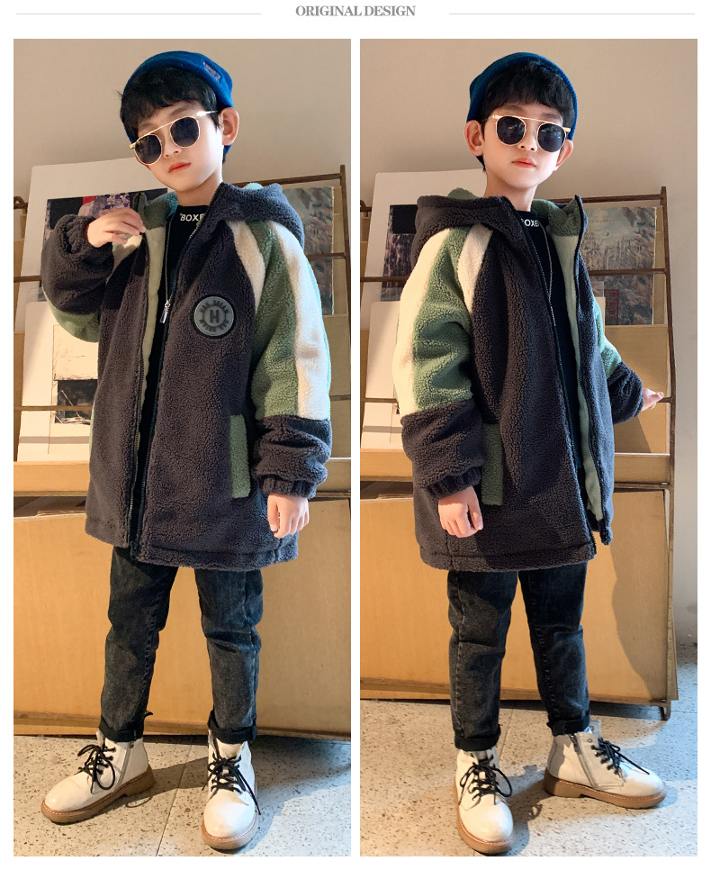 Boys Jacket