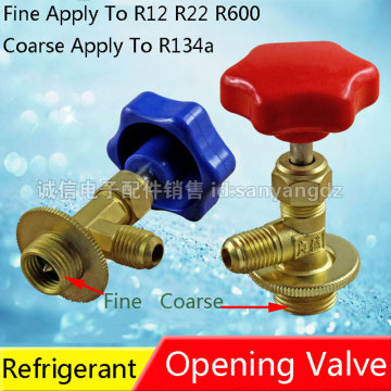 2Pcs R12 / R600A / R134A / R22 Refrigerator Dedicated Open Valve Refrigerant Fluoridation Tube Tools