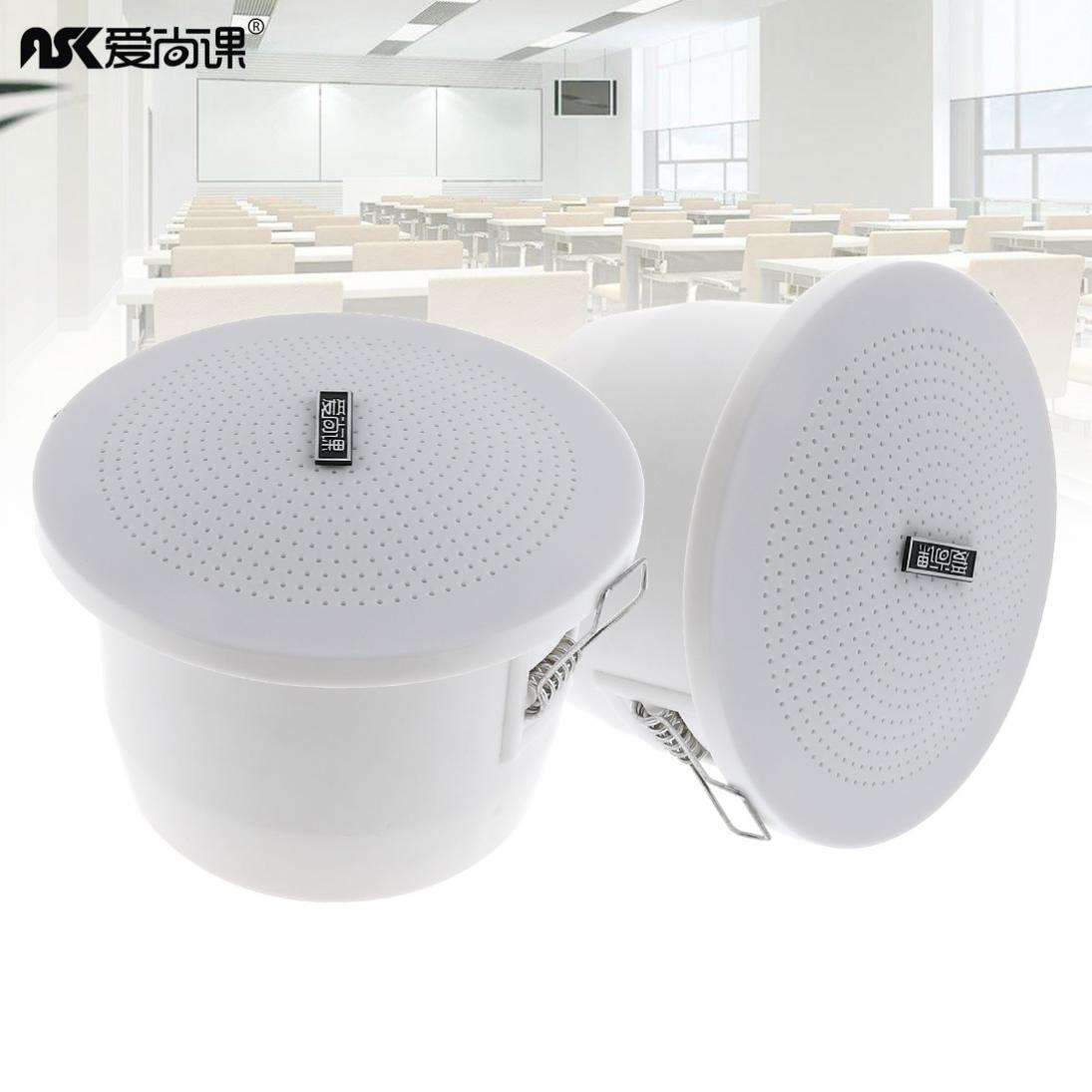 2pcs/lot KS-813 3 Inch 3W Fashion Waterproof Radio Ceiling Speaker Public Broadcast Speaker for Home / Supermarket / Restaurant