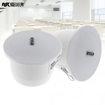 2pcs/lot KS-813 3 Inch 3W Fashion Waterproof Radio Ceiling Speaker Public Broadcast Speaker for Home / Supermarket / Restaurant