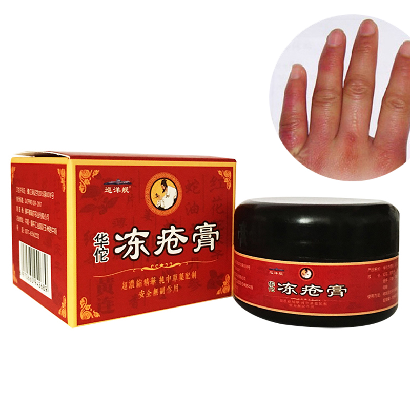 Anti Crack Foot Cream Moisturizing Exfoliating Anti-drying Hand And Foot Care Hand Creams Lotions
