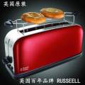 The British leader Hao Russell automatic stainless steel household toaster 2