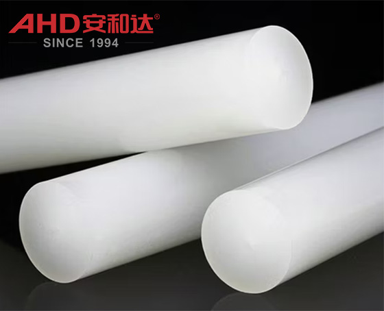 pp rods 20mm