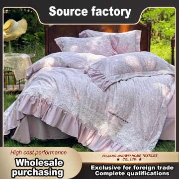 Princess Lace Floral Bedding Set with Ruffle Trim