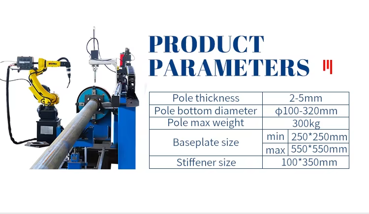 Flange welding machine