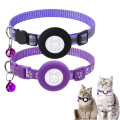 https://www.bossgoo.com/product-detail/cool-airtag-cat-collar-with-bell-62512143.html