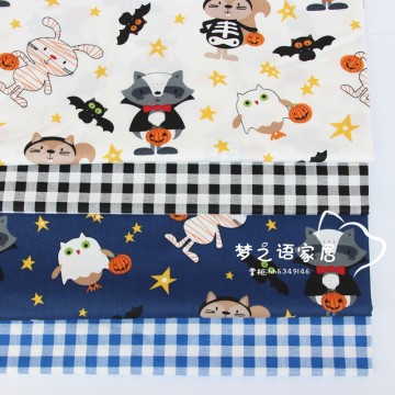 160cm*50cm Pirate animal newborn cotton fabric DIY bedding apparel dress patchwork fabric kids handwork cotton cloth tecido