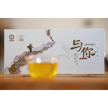 YuanCuiJi With You Raw Tea Blended Delight