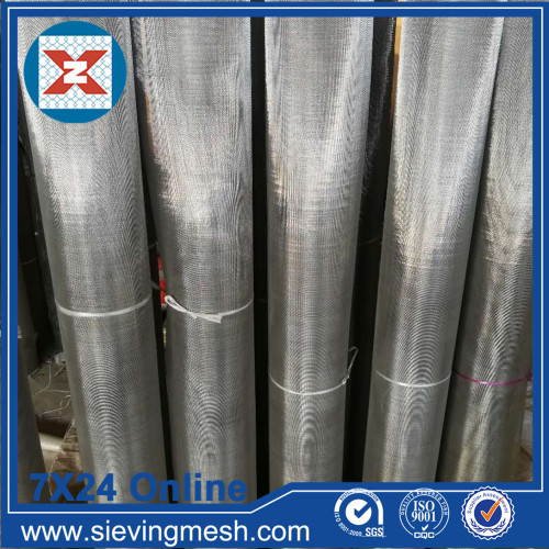 Stainless Steel Woven Wire Netting wholesale