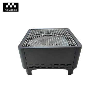 Square Charcoal Grill with Black Powder Coat