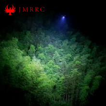 JMRRC TZD-120 Drone Searching Light High Brightness