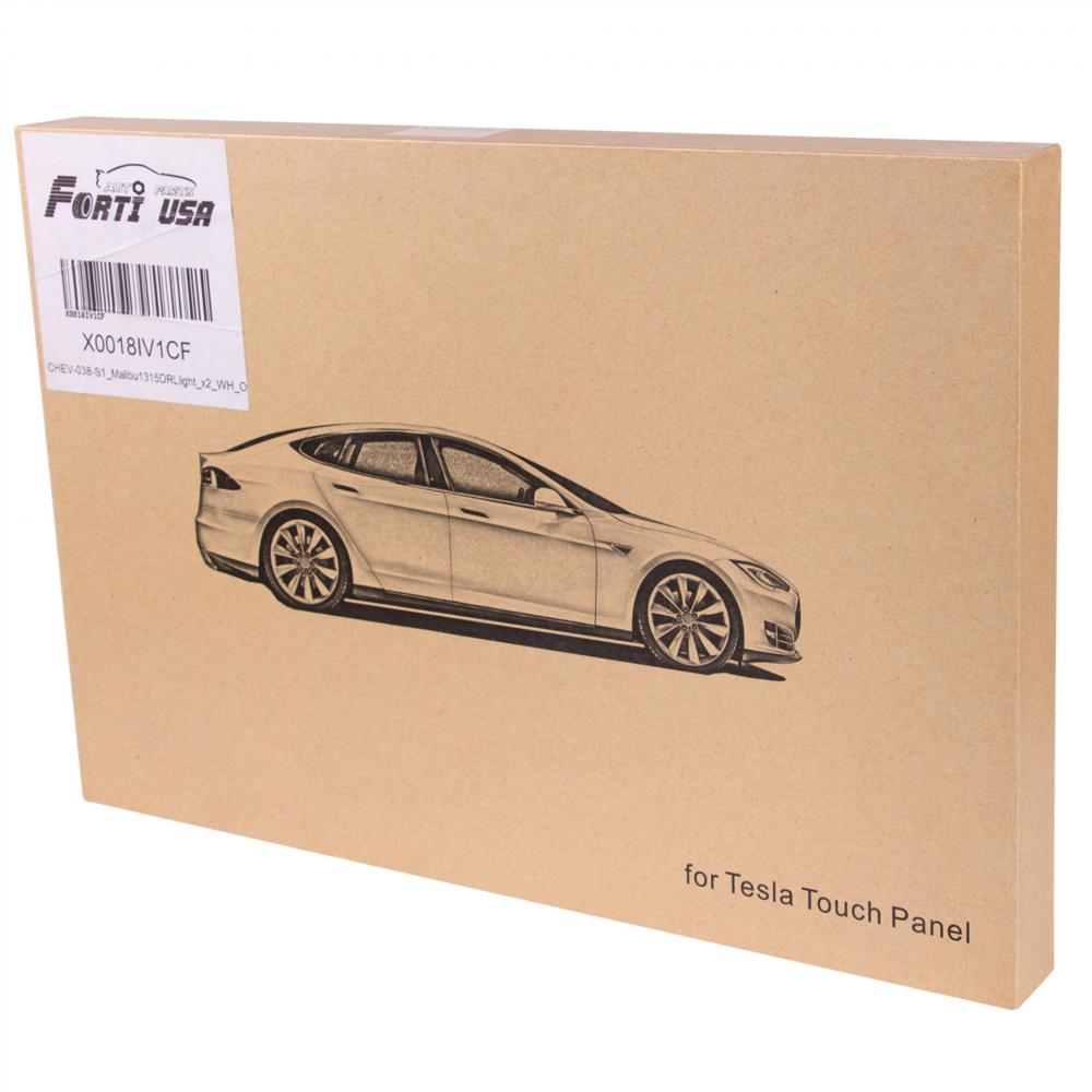 Brown Box
