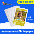 INKARENA 100 Sheets Glossy 4R 4 x 6 Photo Paper For Inkjet Printer Paper Supplies Printing Paper Photographic Color Coated