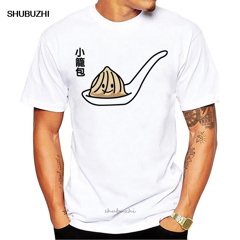 Xiaolongbao Chinese Soup Dumpling Dim Sum Bun Casual Summer Boys Pattern T Shirt Men O-Neck T Shirts Clothing