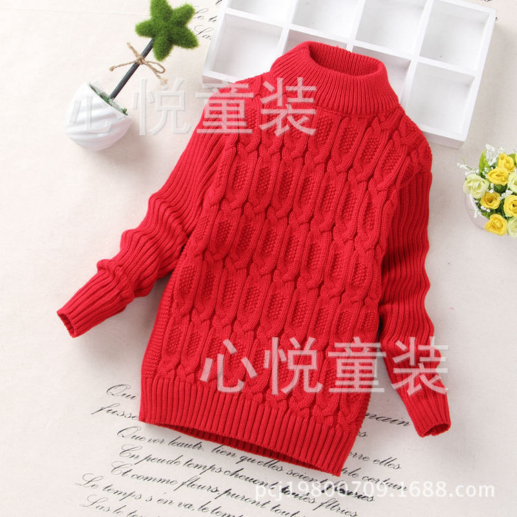 Korean New Girl's Sweater Winter Girl's Knitted Elastic Shirt Girls Sweater