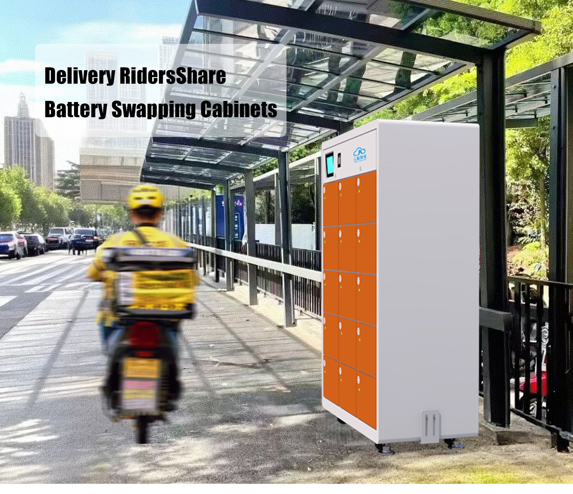 battery swap