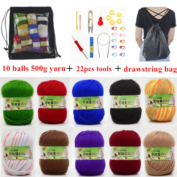 DIY Soft Milk Cotton Yarn Baby Wool Yarn for Knitting (10balls/bag drawstring bag knit tool set) Hand Knitted Crochet Yarn
