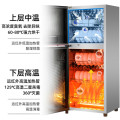 Home Ozone Disinfection Cabinet Mini High Temperature Stainless Steel Kitchen Restaurant Cupboard Disinfection Disinfection
