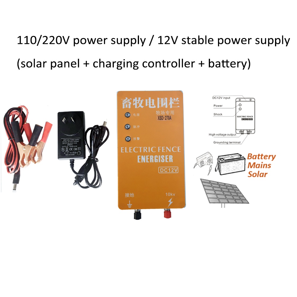 Solar Electric Fence Energizer Charger High Voltage Pulse Controller For Animals Various Distances Insulators Wire Accessories