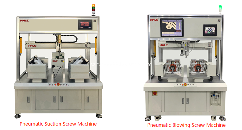 4-axis Screw locking machine robot