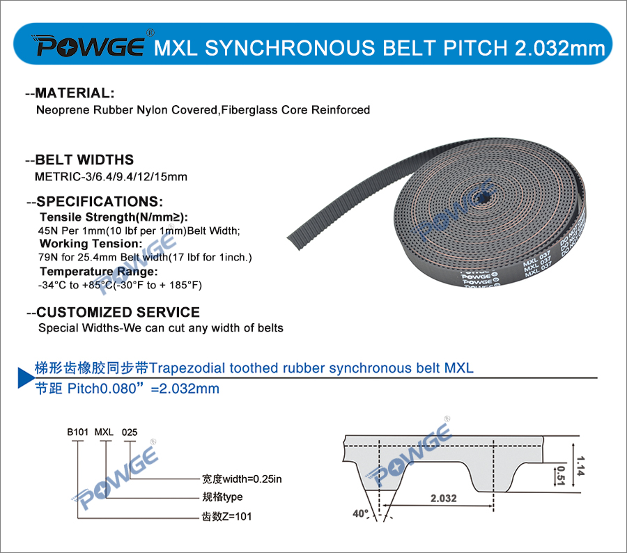 POWGE 1Meter MXL Timing belt width 3mm 0.12" Neoprene rubber with fiberglass Core MXL-012 Open ended Synchronous belt 3D printer