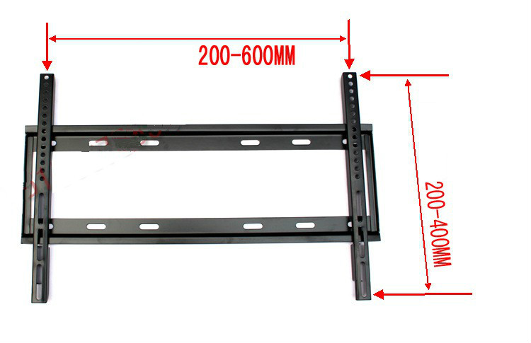 37-75" Universal Fix LCD TV Mount B52