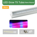T5 Grow Light Tube
