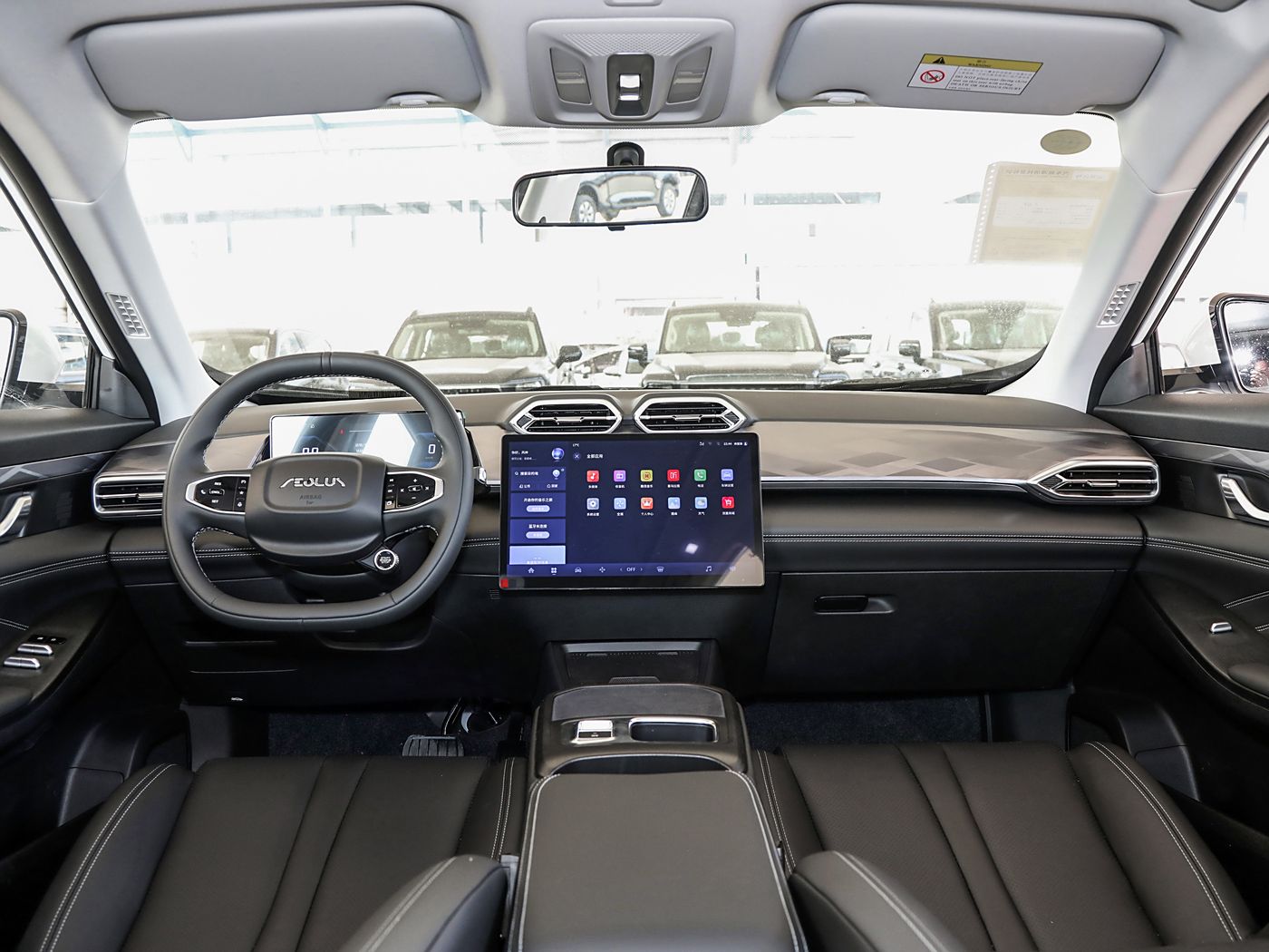 Mage 2025 1.5T Premium Edition