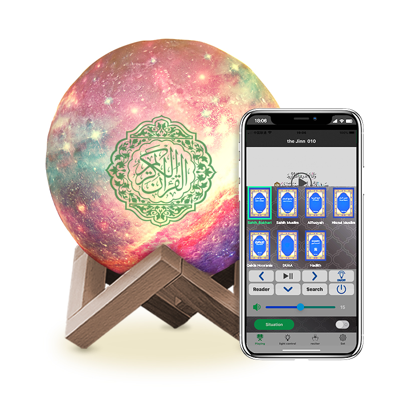 Quran moon lamp mp3 mp4 player download free quran songs islam koran players touch light coran speaker