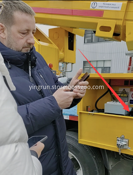 3 Travel Switch Valve For Boarding And Alighting