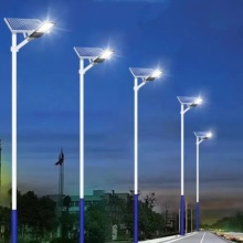 100w/150w IP65 Waterproof Outdoor SMD Solar Street Light Die-Cast Aluminum Separate LED for Residential Use