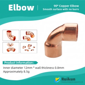 Copper Elbows for Refrigeration Applications