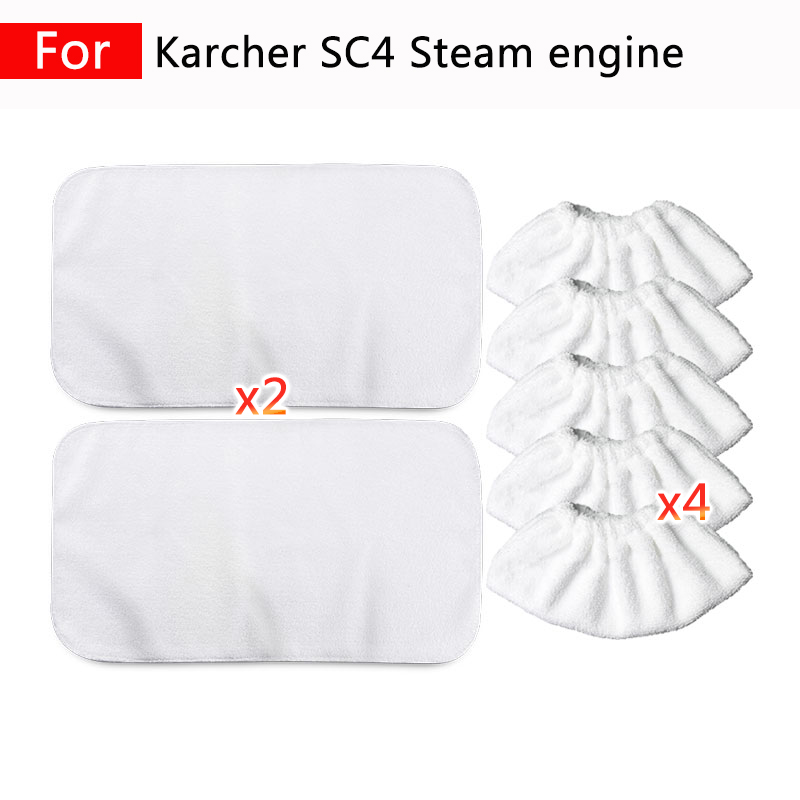 For Karcher SC4 home Steam Cleaner engine accessories replacement Cleaning steam mop rag Cloth cover household Spare parts