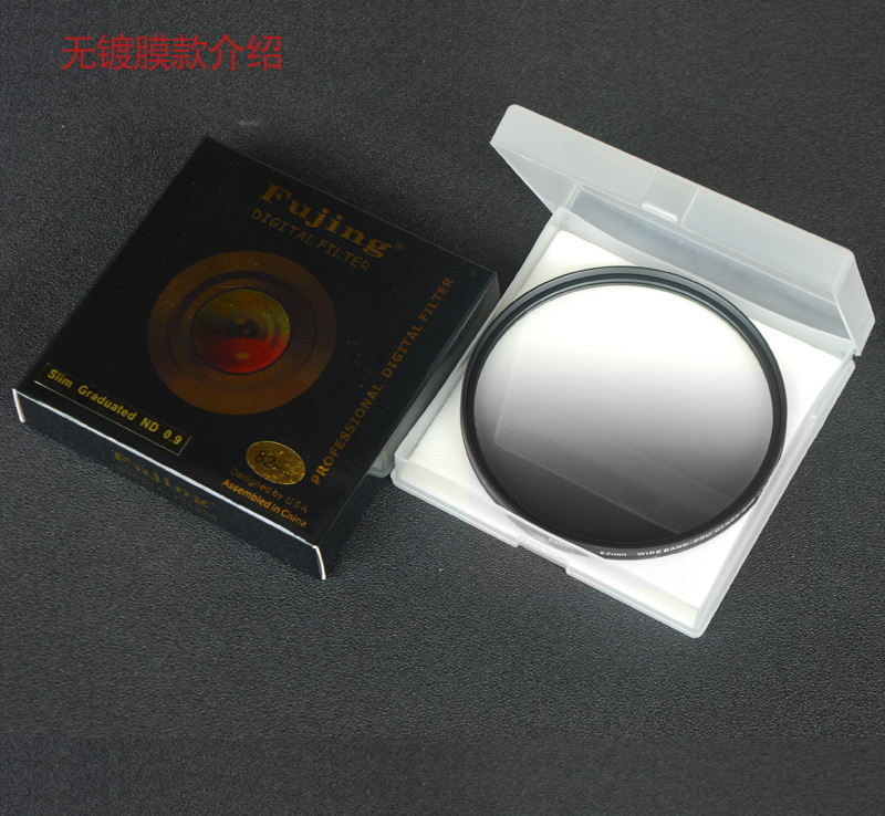 fujing 67mm 72mm 77mm 82mm GND GC-GRAY Filter Optical Glass Graduated Gray Filter for Camera