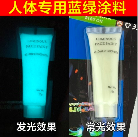 Neon Fluorescent Body Paint Glow In The Dark Face Painting Luminous Art Paint Party Makeup Concert Bar Birthday Toy Gift