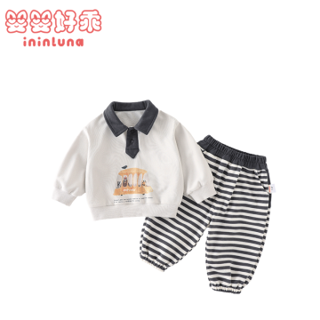 Korean Baby Boy Cartoon Sweatshirt Two Piece Set