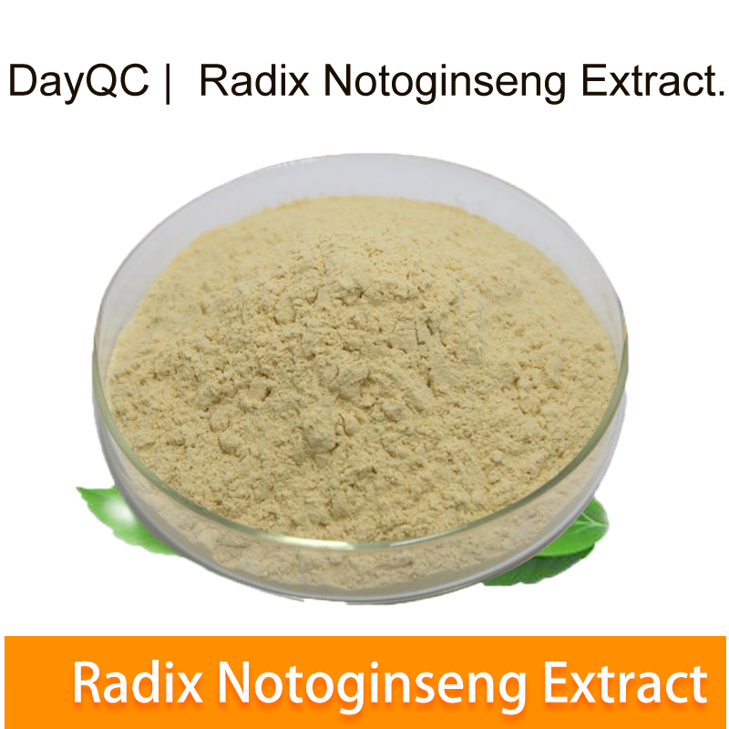 Radix Notoginseng P.E.png