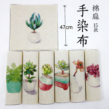 15*15cm succulent plant pattern DIY Handmade Patchwork Cotton Linen cloth Hand dyed cloth Digital printed fabric sewing Quilt