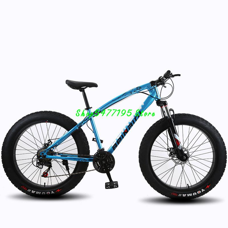 24/26 Inches Mountain Bicycle For Adults And Students Fat Bike Tire Widened To 11 cm Suitable For Mountain, Snow And Beach Bike
