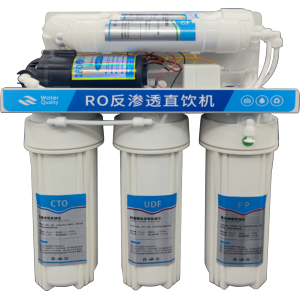 RO Water Dispenser 5-Stage Reverse Osmosis Purifier