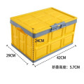 Home Organizer Box Foldable Storage Bin Laundry Basket Closet Toy Storage Box Crate Collapsible Stackable Plastic Containing Box