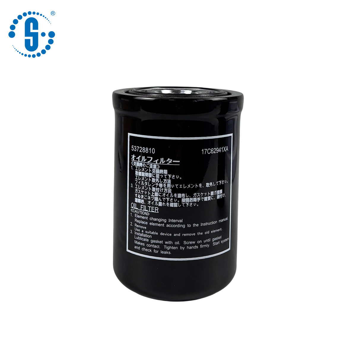 Oil Filter SH66381