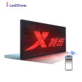 P5 64*128 pixel 55*29cm double side led community screen display programmable led sign board WIFI LED Panel