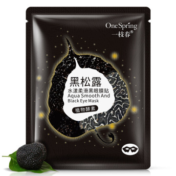 3pcs One Spring Black Truffle Moisturizing Eye Mask Black Mask Hydra Nourishing Whitening Dark Circle Mask Patches for the Eyes