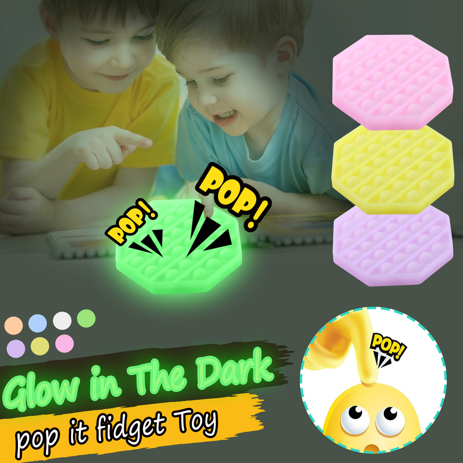 Fidget Toys Funny Anti Stress Push Bubble Glowing Octogon Flower Sensory Luminous Stress Relief Toy Squeeze Squishy Juguetes 1PC