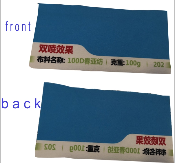 Double Sided Printed Flags Jpg