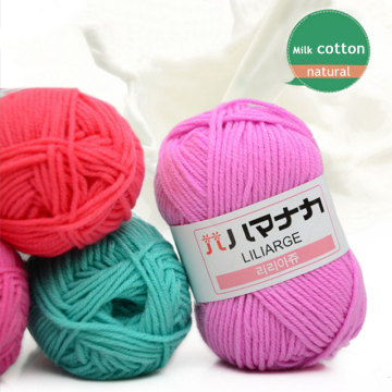 1Pc=25g Milk Cotton Yarn For Hand Knitting Acrylic Wool Knit Yarn Crochet Scarf Hat Yarn DIY Line Threads Handmade