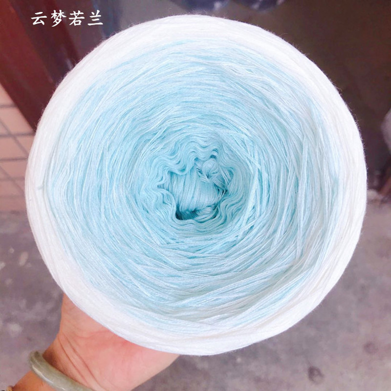 300g 4 Shares of 100% Organic Cotton Blend Yarn Spring and Summer Crochet Yarn Clothes Skirt Lace Line DIY Hand-woven Yarn 1000m